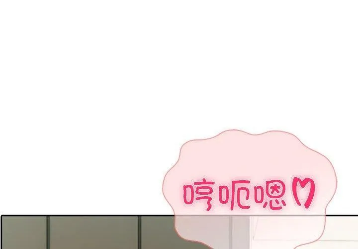 夫婦遊戲/夫婦挑戰賽 第25話