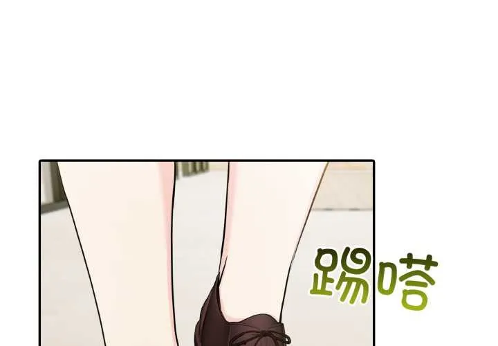 夫婦遊戲/夫婦挑戰賽 第51話