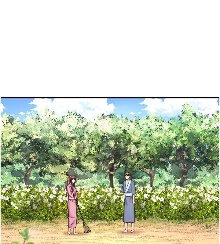 秘密溫泉:混湯旅館 第35話