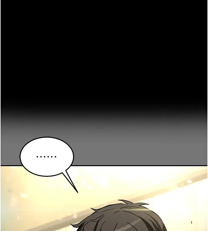 末日鵰堡 第21話