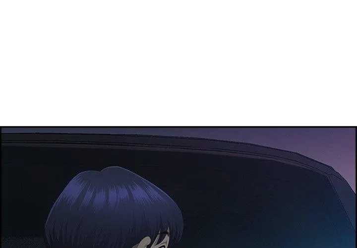 最強男人/天降奇蹟 第16話
