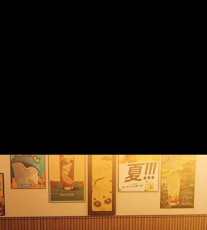 幸福來得太突然/突然成為公寓管理員 第79話