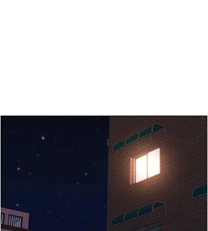 魯蛇社畜的金手指 第33話