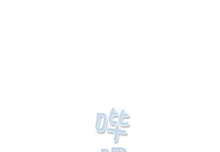 喵來的戀愛 第43話