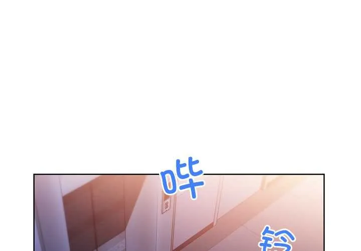 她的直播間 第45話