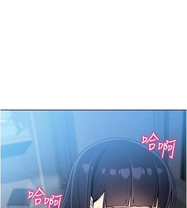 我的掌上明珠 第15話