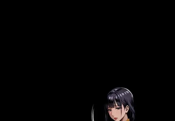 黑道X上班族/我身體裏的那個家夥 第51話
