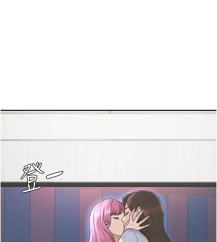 肉體審判 第39話