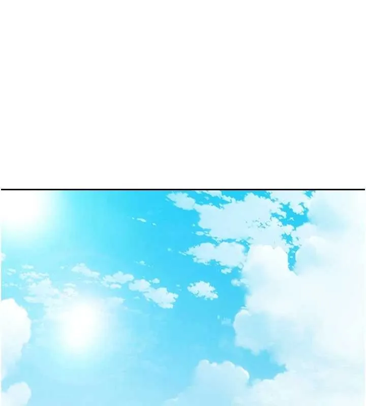 單身即縱慾 第42話