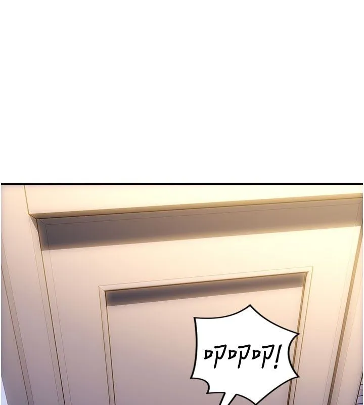 單身即縱慾 第54話