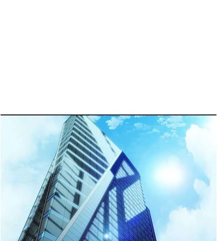 單身即縱慾 第55話