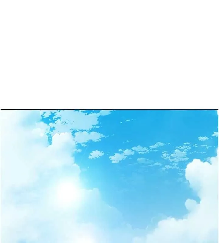 單身即縱慾 第57話