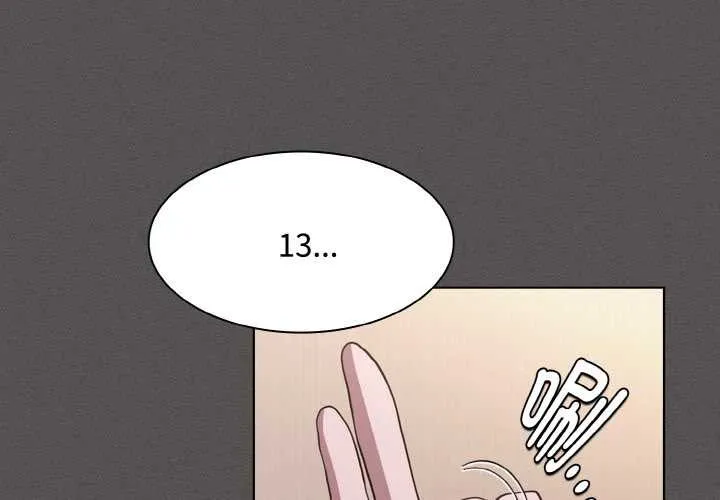 神聖陷阱/中了傳教士的美人計 第14話