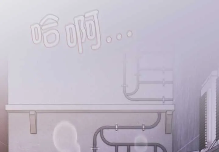 神聖陷阱/中了傳教士的美人計 第28話