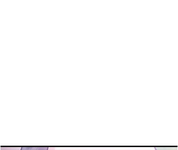 特色新視界 第3話