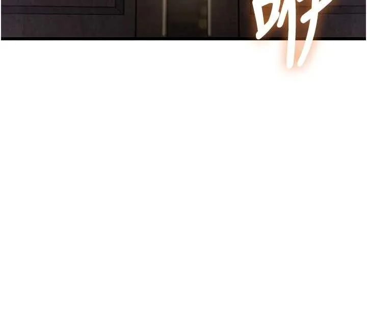 特色新視界 第31話