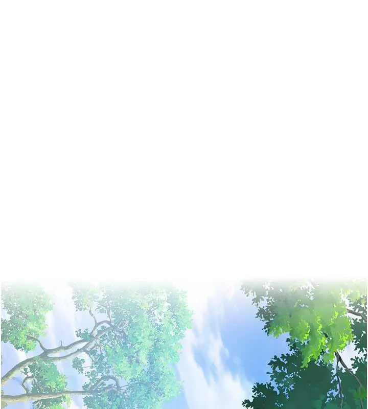 校園禁播角落 第2話