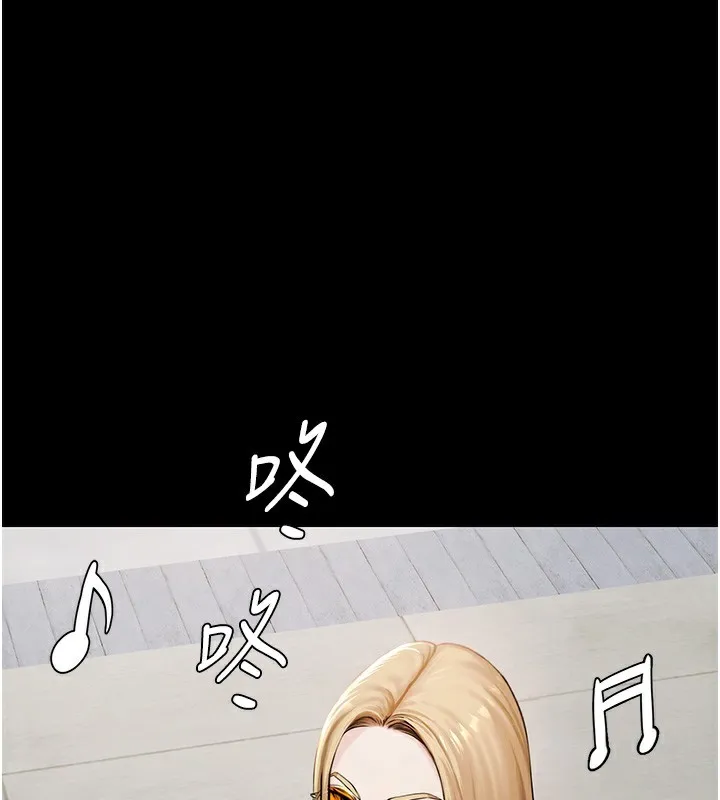 極樂泳池趴 第2話