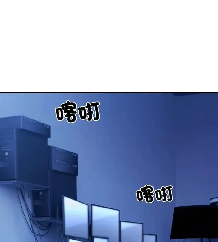 悖島審判/悖論 第30話