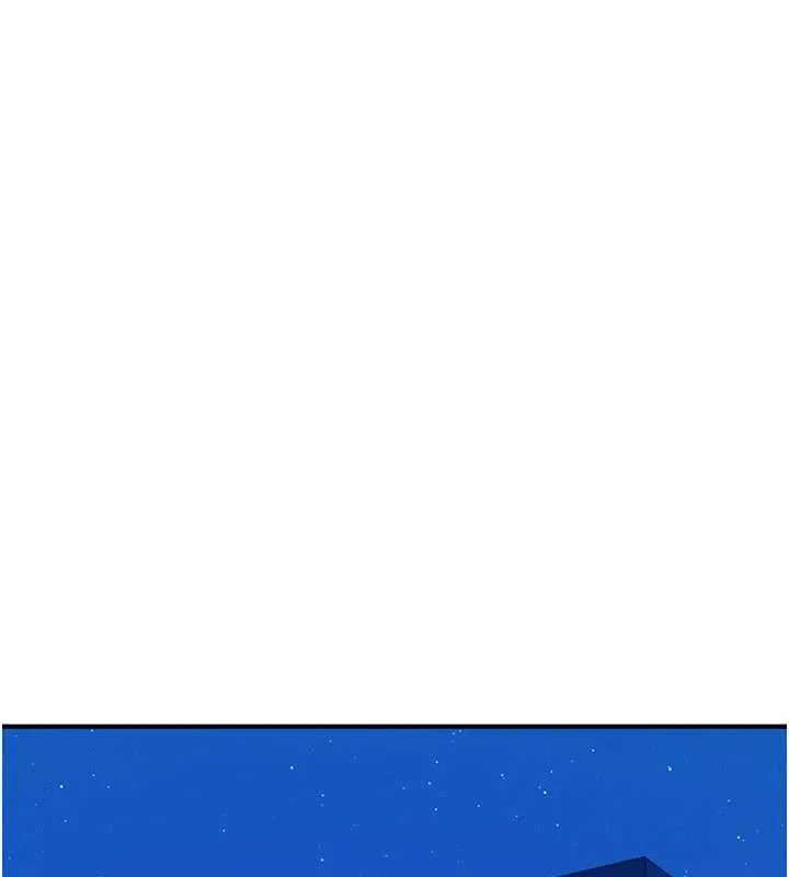 詛咒性轉物語 第38話