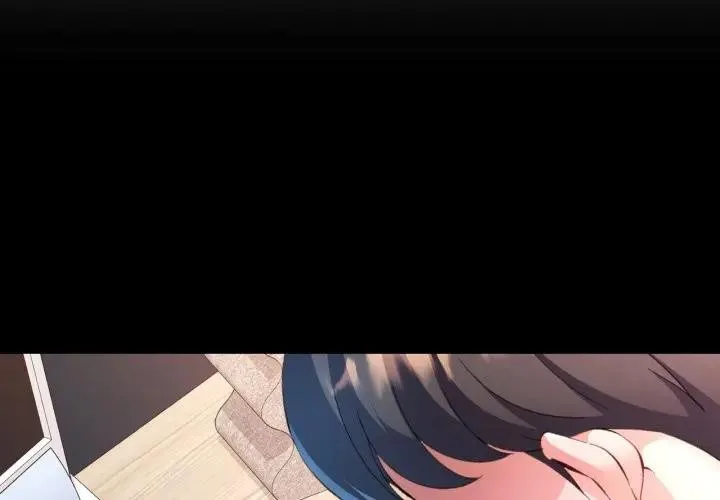 特別課程 第1話
