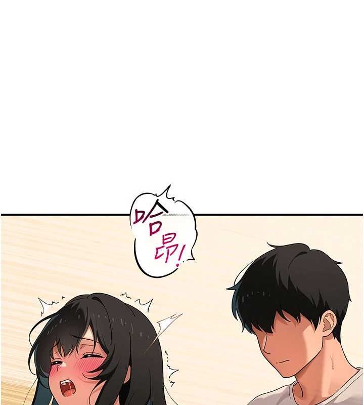 斯文壞貓貓 第10話-愛上被內射的快感