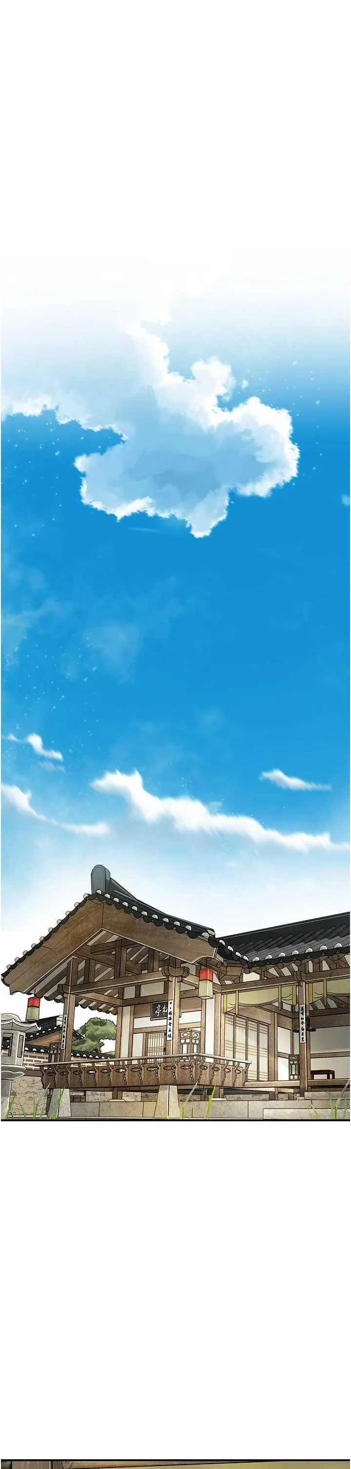 花容湿色取花点 第68话  忍不住手淫的小姐