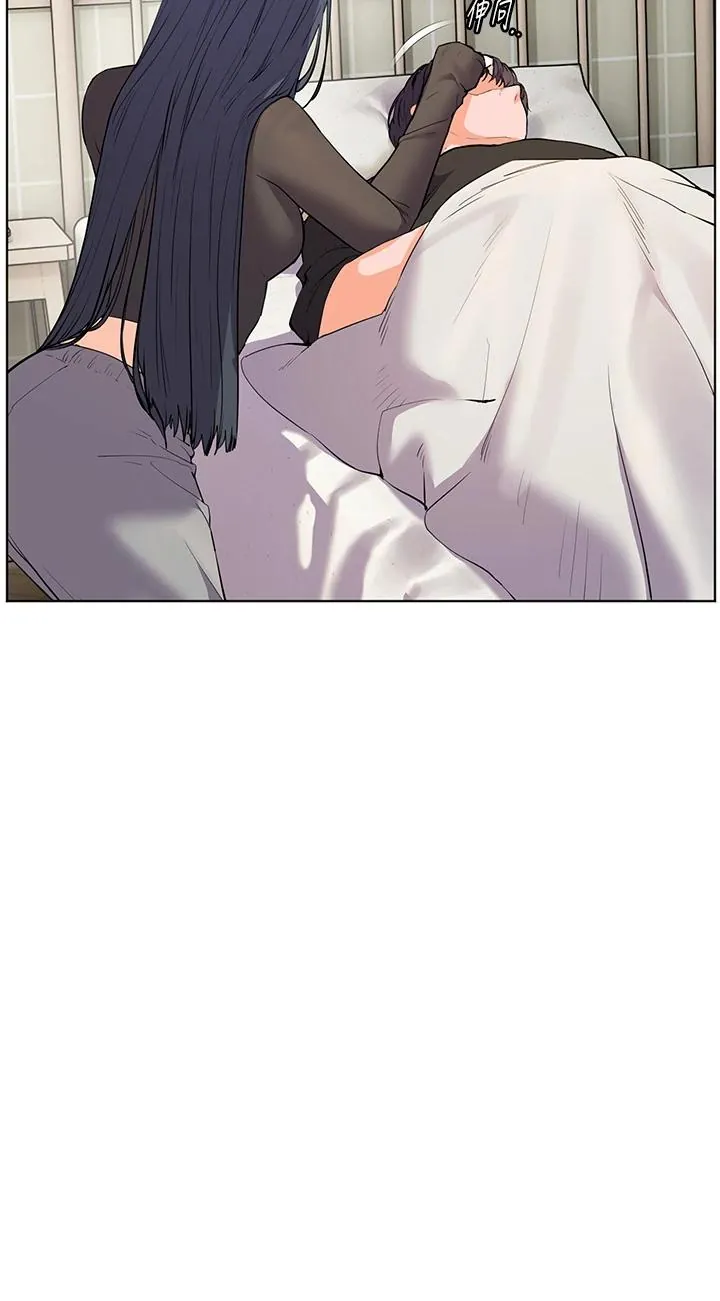 老师的亲密指导 第71话  一日限定女仆学堂