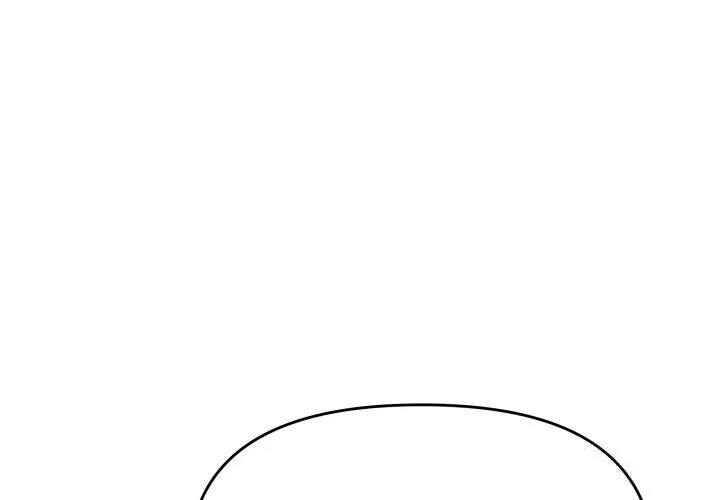 缺德邻居难相处 第50話