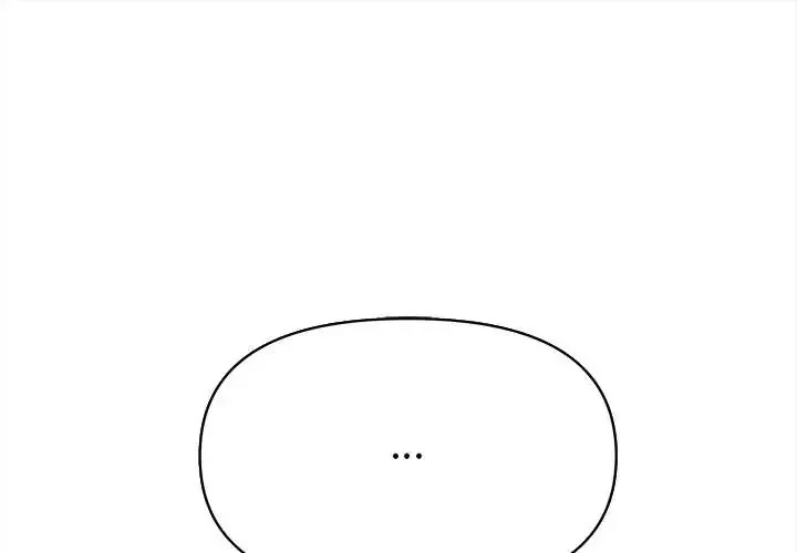 缺德邻居难相处 第95話