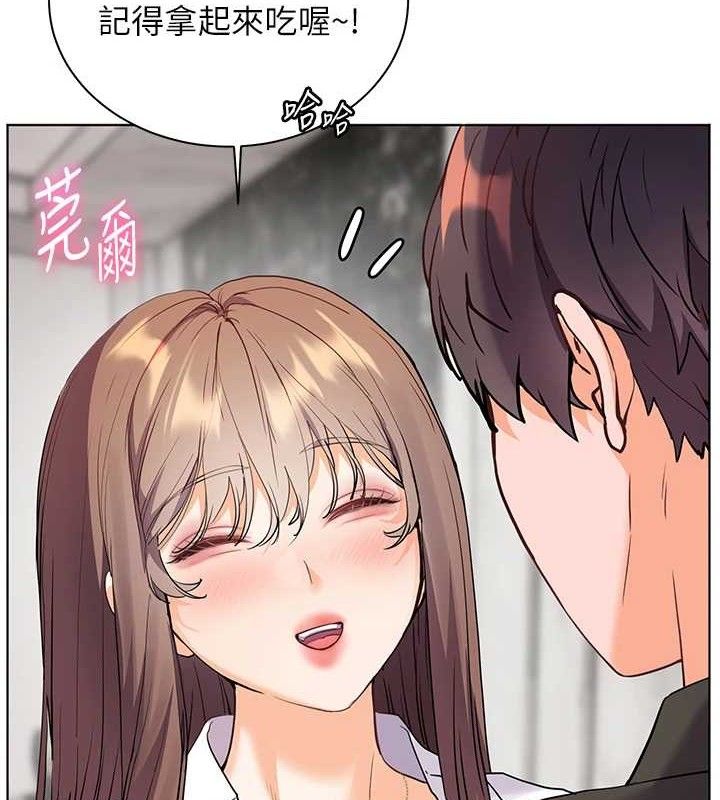 老師的親密指導 第59話-用按摩棒
