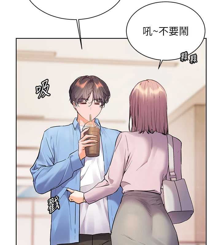 深层洁净达人 第68话  想要你哄我睡觉♥