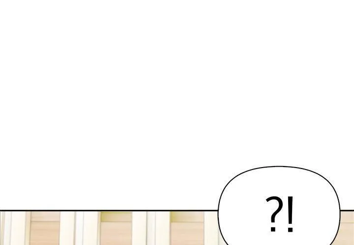 夫妇游戏/夫妇挑战赛 第26話