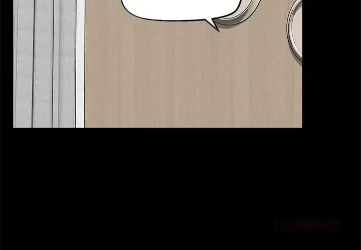 催眠手机 75 催眠手机
