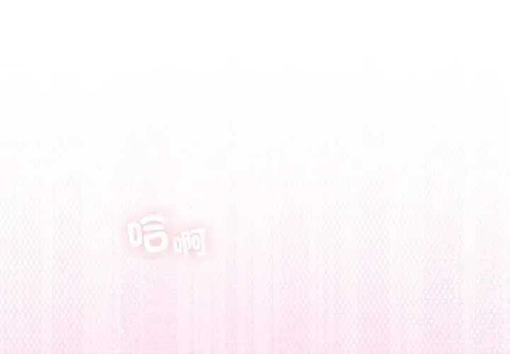 异世界骑士团长 82 异世界骑士团长