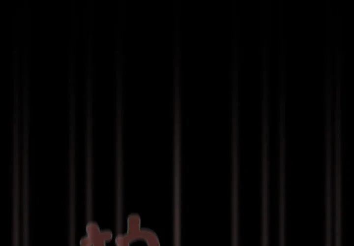 幸福來得太突然 第2話