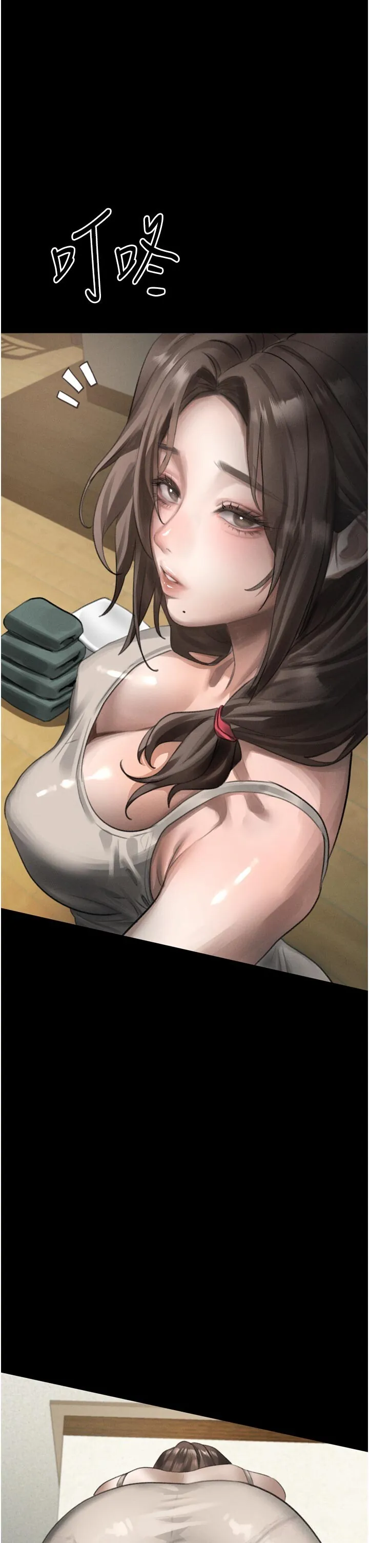 堕落物语2 第37話