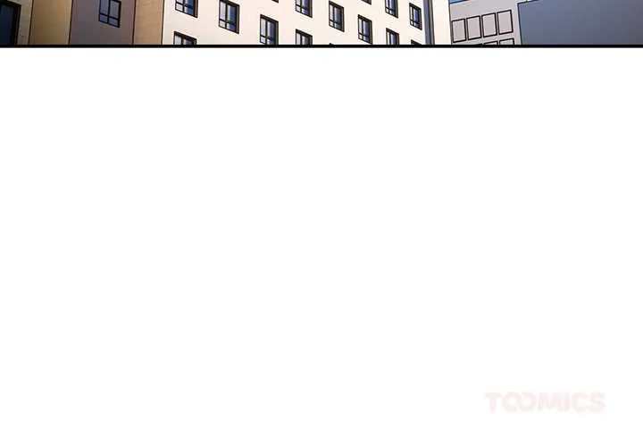 与众不同的兄妹/我家的掌上明珠 第18話