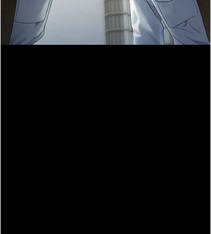 幼惑 第1話