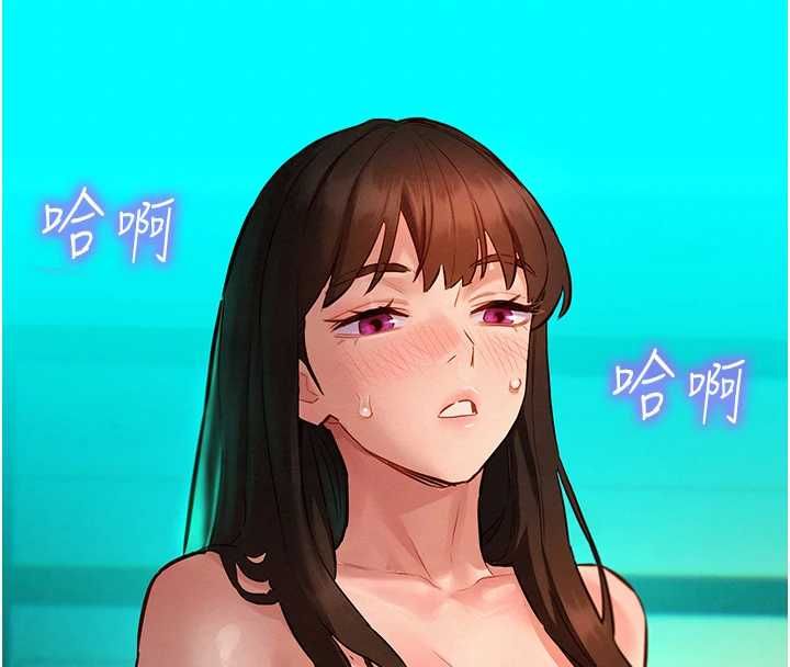 她們的最愛.ZIP 第12話-想要成為