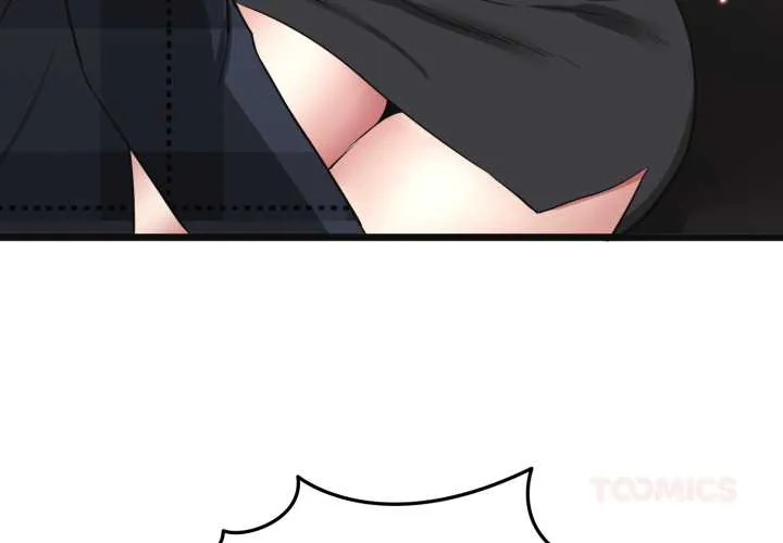启动复仇系统/超真实征服游戏 第3話