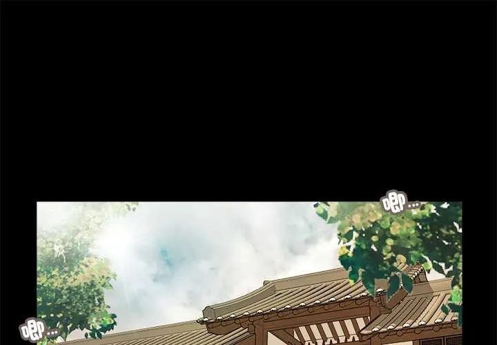 我的初体验 第8話