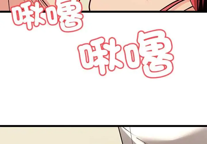 财富爱情二选一 13 财富爱情二选一