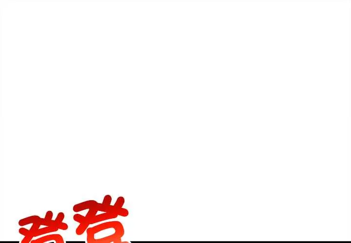 财富爱情二选一 7 财富爱情二选一