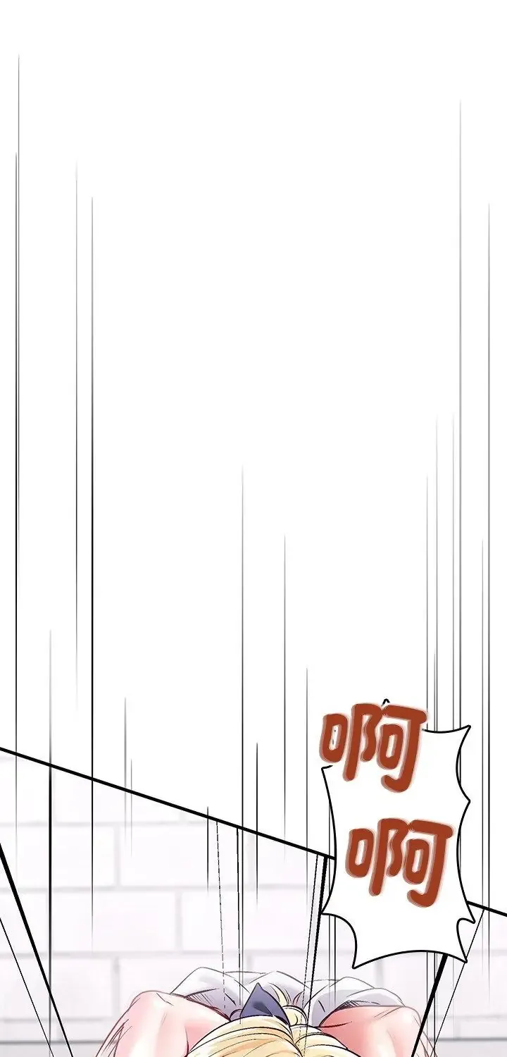 不一样的甜点 2 不一样的甜点