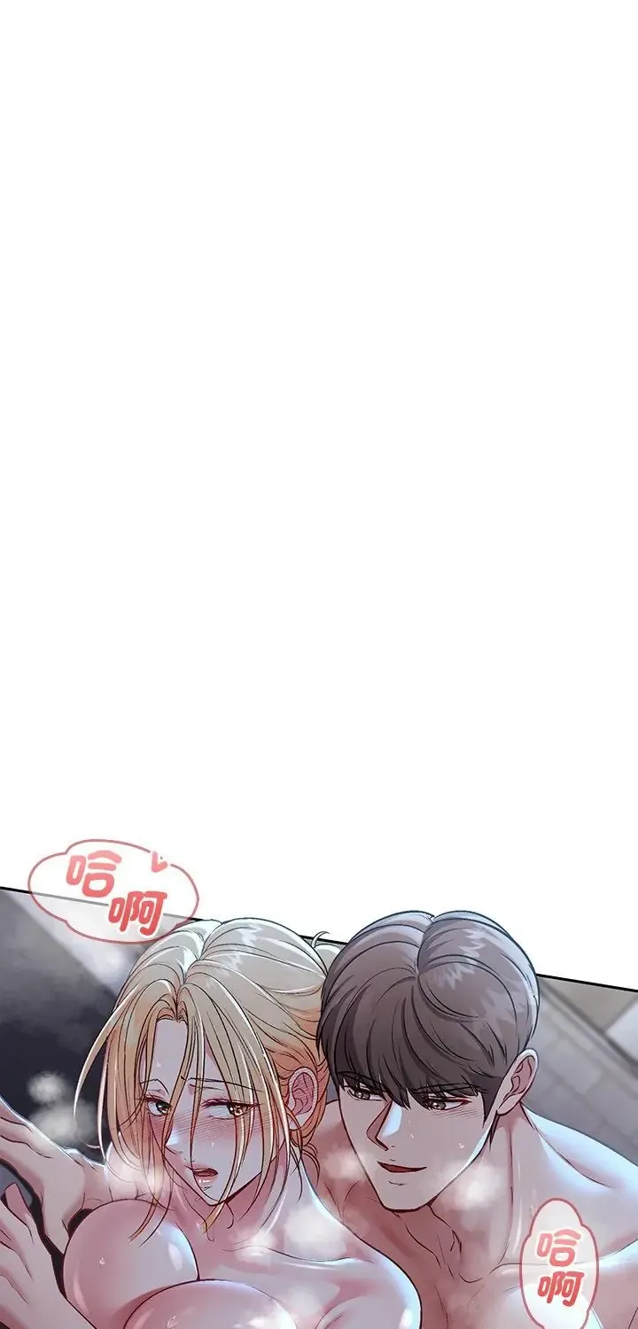 不一样的甜点 5 不一样的甜点