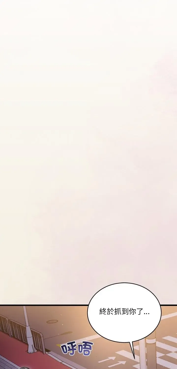 唬烂也没关系 7 唬烂也没关系