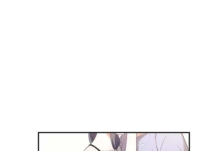 立志当VJ的娇妻 第3話