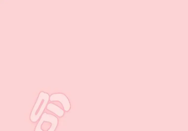 难忘的夏令营 第5話