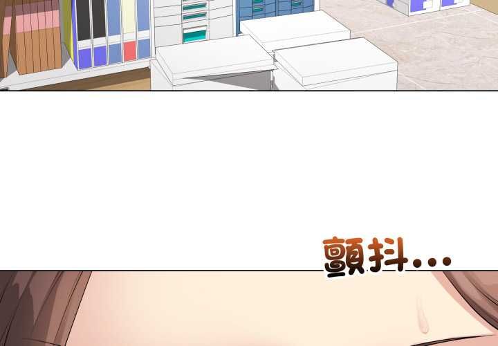 最后的冲刺 第60話